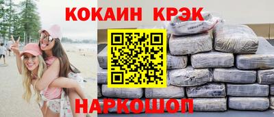 ECSTASY Берёзовский