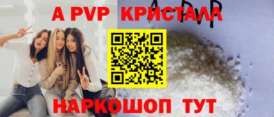 ECSTASY Берёзовский