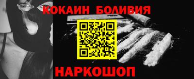ECSTASY Берёзовский