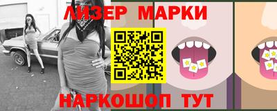 прущие грибы Ноябрьск