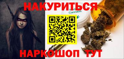 скорость Бийск