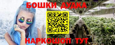 mdma Норильск