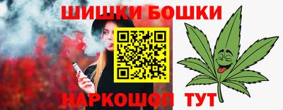 ECSTASY Берёзовский
