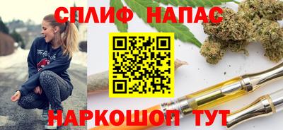 ECSTASY Берёзовский