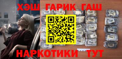 скорость Бийск