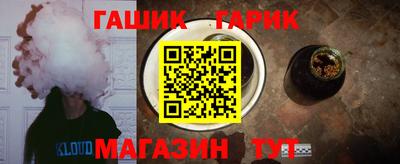 ECSTASY Берёзовский