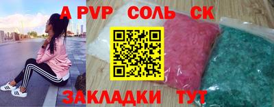 ECSTASY Берёзовский